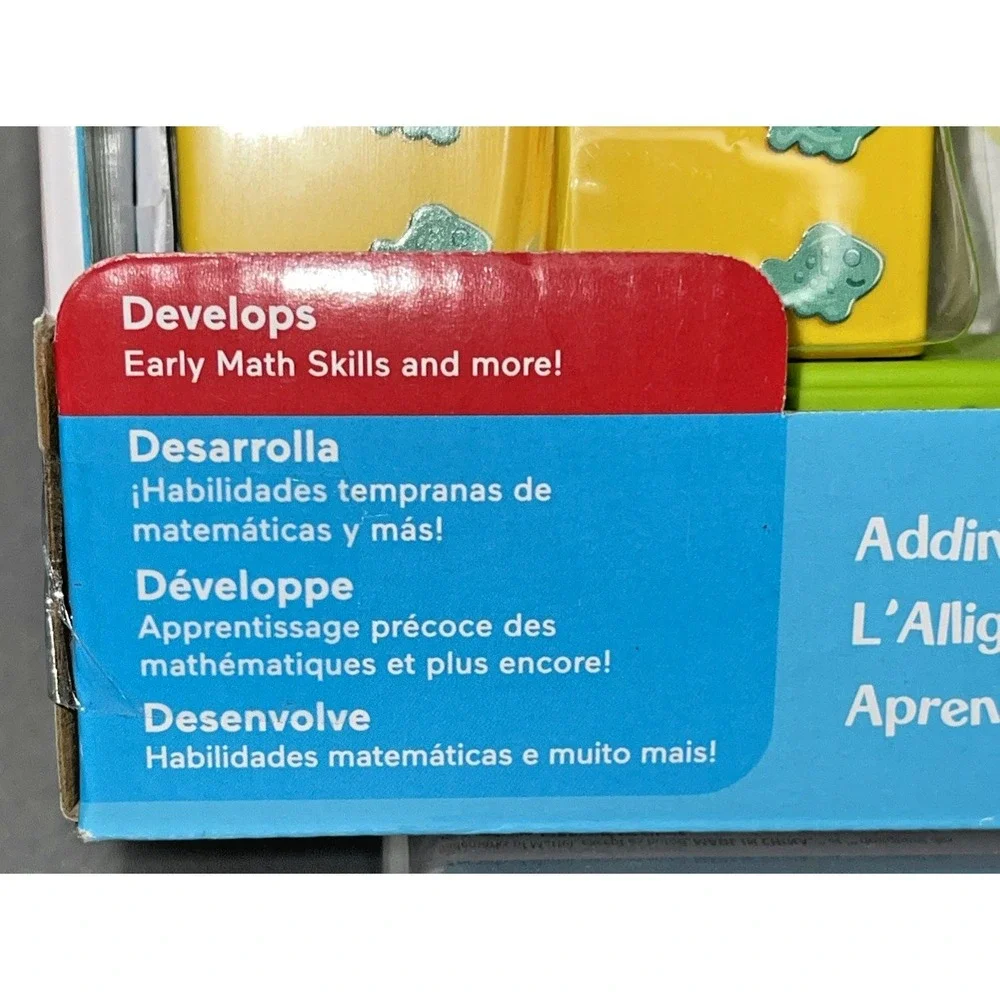 Fisher-Price fisher price